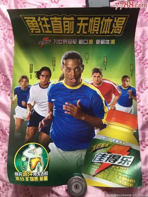 视觉盛宴