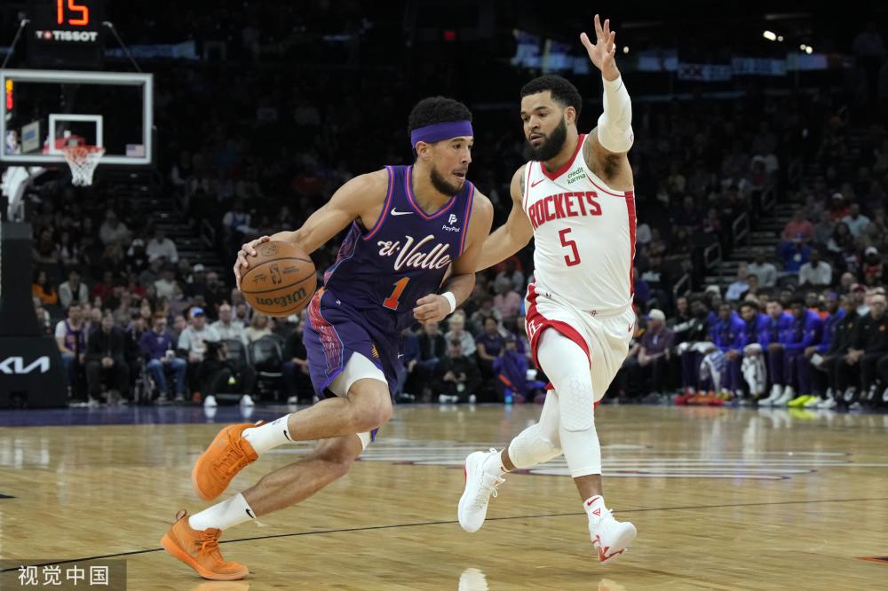 似乎暗示枪 似乎暗示枪