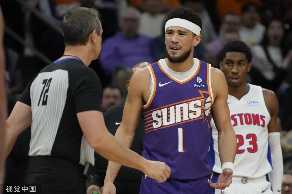 第八的位置 第八的位置