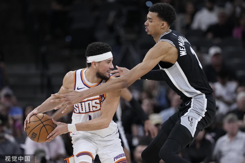 是广东宏远 是广东宏远