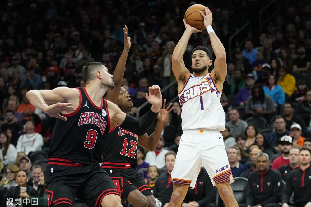 财政公平政 财政公平政